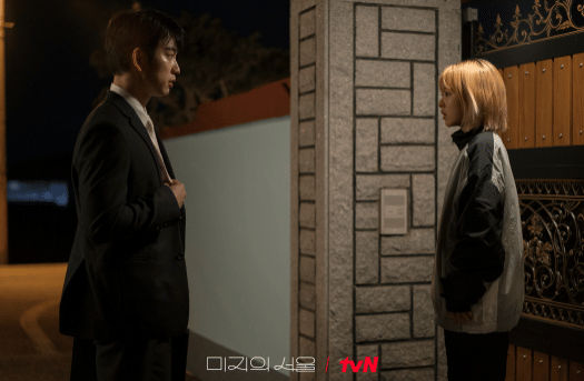 cuplikan drama Our Unwritten Seoul (dok. tvN/Our Unwritten Seoul)